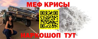 крисы Балахна