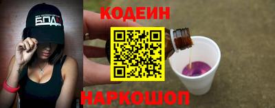 а пвп мука Балаково