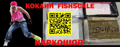а пвп мука Балаково