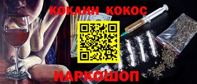 а пвп мука Балаково