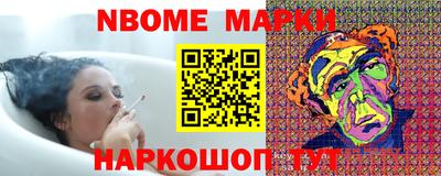 а пвп мука Балаково