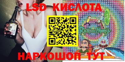 а пвп мука Балаково