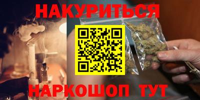 а пвп мука Балашиха