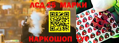 а пвп мука Балашиха