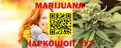 а пвп мука Балашиха