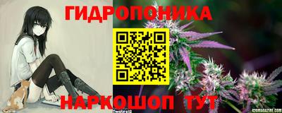 а пвп мука Балаково