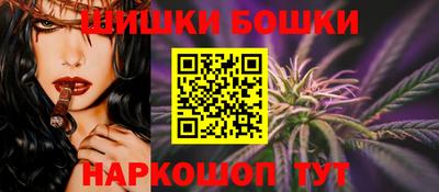 а пвп мука Балашиха