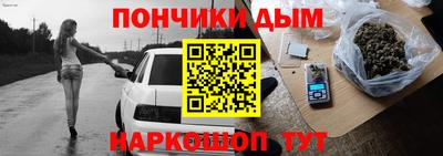 крисы Балахна