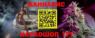 а пвп мука Балашиха