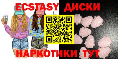 а пвп мука Балашиха