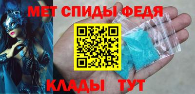 а пвп мука Балашиха