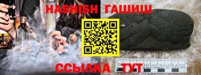 а пвп мука Балашиха