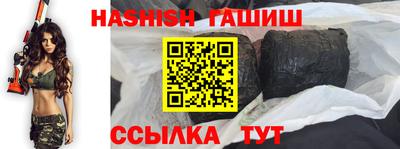 а пвп мука Балаково