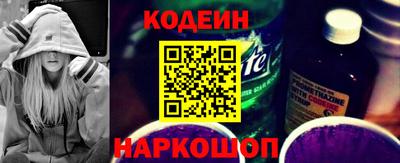 а пвп мука Балаково
